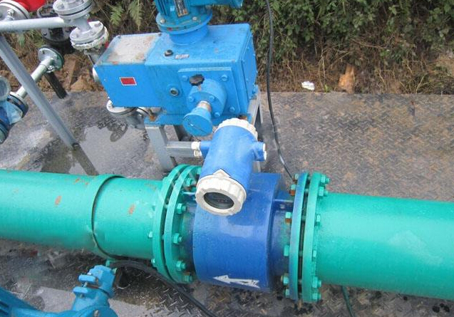 Type electromagnetic flowmeter