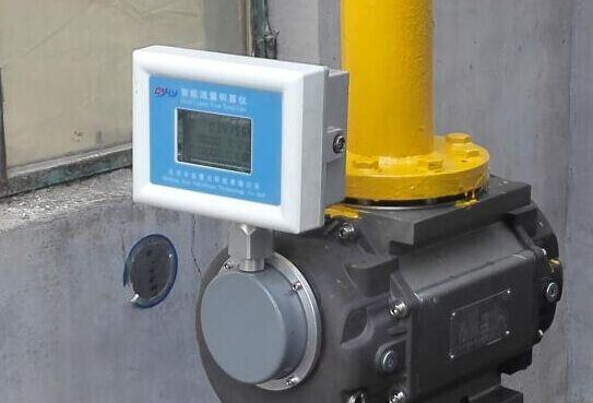 Model parameters of gas flowmeter